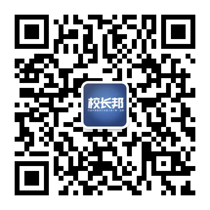 杭州网络投票